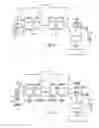 Fig. 06 - FUEL CELL POWER GENERATION SYSTEM
