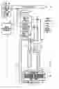 Fig. 05 - Fuel cell system