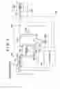 Fig. 03 - Fuel cell and vehicle having fuel cell