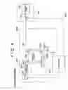 Fig. 05 - Fuel cell and vehicle having fuel cell