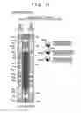 Fig. 12 - Fuel cell and vehicle having fuel cell