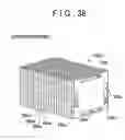 Fig. 34 - Fuel cell and vehicle having fuel cell