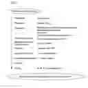 Fig. 02 - SOLID POLYMER ELECTROLYTE, METHOD FOR PRODUCTION THEREOF, AND MEMBRANE ELECTRODE ASSEMBLY FOR FUEL CELL USING THE SAME