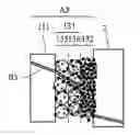 Fig. 01 - Fuel cell electrode structure containing platinum alloy black layer, platinum alloy carbon support layer and substrate layer and fuel cell using the same
