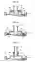 Fig. 13 - Battery pack, battery-mounted device and connection structure for battery pack