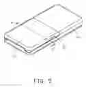 Fig. 06 - BATTERY COVER LATCHING MECHANISM
