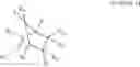 Fig. 09 - Electrolyte composition and catalyst ink and solid electrolyte membrane formed by using the same
