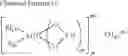 Fig. 12 - Anode current collector, anode, and secondary battery