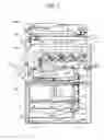 Fig. 02 - Toner, developer, and image forming method and apparatus using the toner