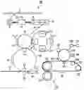 Fig. 01 - Electrostatic-image-developing toner and preparation process thereof, electrostatic image developer, toner cartridge, process cartridge, image forming method and image forming apparatus