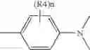 Fig. 72 - ORGANIC PHOTOCONDUCTOR, IMAGE FORMING METHOD AND IMAGE FORMING APPARATUS