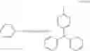 Fig. 11 - Compound, acid generator, resist composition, and method of forming resist pattern