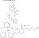 Fig. 94 - Compound, acid generator, resist composition, and method of forming resist pattern