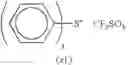 Fig. 78 - POSITIVE RESIST COMPOSITION AND PATTERN FORMING METHOD