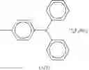 Fig. 82 - POSITIVE RESIST COMPOSITION AND PATTERN FORMING METHOD