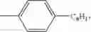 Fig. 115 - Oxime derivative, photopolymerizable composition, color filter, and process for producing the same