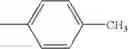 Fig. 130 - Oxime derivative, photopolymerizable composition, color filter, and process for producing the same