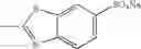 Fig. 144 - Oxime derivative, photopolymerizable composition, color filter, and process for producing the same