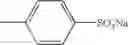 Fig. 146 - Oxime derivative, photopolymerizable composition, color filter, and process for producing the same
