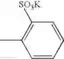 Fig. 150 - Oxime derivative, photopolymerizable composition, color filter, and process for producing the same