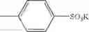 Fig. 159 - Oxime derivative, photopolymerizable composition, color filter, and process for producing the same