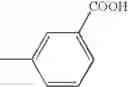 Fig. 162 - Oxime derivative, photopolymerizable composition, color filter, and process for producing the same