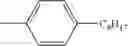 Fig. 196 - Oxime derivative, photopolymerizable composition, color filter, and process for producing the same