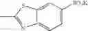 Fig. 197 - Oxime derivative, photopolymerizable composition, color filter, and process for producing the same