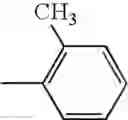 Fig. 214 - Oxime derivative, photopolymerizable composition, color filter, and process for producing the same