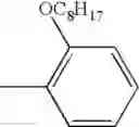 Fig. 216 - Oxime derivative, photopolymerizable composition, color filter, and process for producing the same