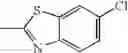 Fig. 223 - Oxime derivative, photopolymerizable composition, color filter, and process for producing the same