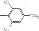 Fig. 231 - Oxime derivative, photopolymerizable composition, color filter, and process for producing the same