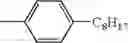 Fig. 234 - Oxime derivative, photopolymerizable composition, color filter, and process for producing the same