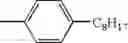 Fig. 246 - Oxime derivative, photopolymerizable composition, color filter, and process for producing the same