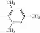 Fig. 248 - Oxime derivative, photopolymerizable composition, color filter, and process for producing the same