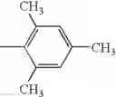 Fig. 252 - Oxime derivative, photopolymerizable composition, color filter, and process for producing the same