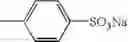 Fig. 253 - Oxime derivative, photopolymerizable composition, color filter, and process for producing the same