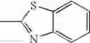 Fig. 255 - Oxime derivative, photopolymerizable composition, color filter, and process for producing the same