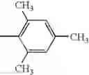 Fig. 257 - Oxime derivative, photopolymerizable composition, color filter, and process for producing the same