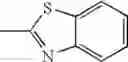 Fig. 258 - Oxime derivative, photopolymerizable composition, color filter, and process for producing the same