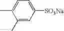 Fig. 261 - Oxime derivative, photopolymerizable composition, color filter, and process for producing the same