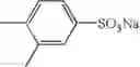 Fig. 262 - Oxime derivative, photopolymerizable composition, color filter, and process for producing the same