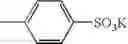 Fig. 265 - Oxime derivative, photopolymerizable composition, color filter, and process for producing the same