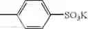 Fig. 266 - Oxime derivative, photopolymerizable composition, color filter, and process for producing the same