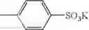 Fig. 269 - Oxime derivative, photopolymerizable composition, color filter, and process for producing the same
