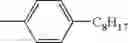 Fig. 273 - Oxime derivative, photopolymerizable composition, color filter, and process for producing the same