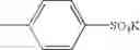 Fig. 278 - Oxime derivative, photopolymerizable composition, color filter, and process for producing the same