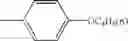 Fig. 288 - Oxime derivative, photopolymerizable composition, color filter, and process for producing the same