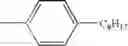 Fig. 292 - Oxime derivative, photopolymerizable composition, color filter, and process for producing the same