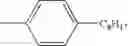 Fig. 293 - Oxime derivative, photopolymerizable composition, color filter, and process for producing the same
